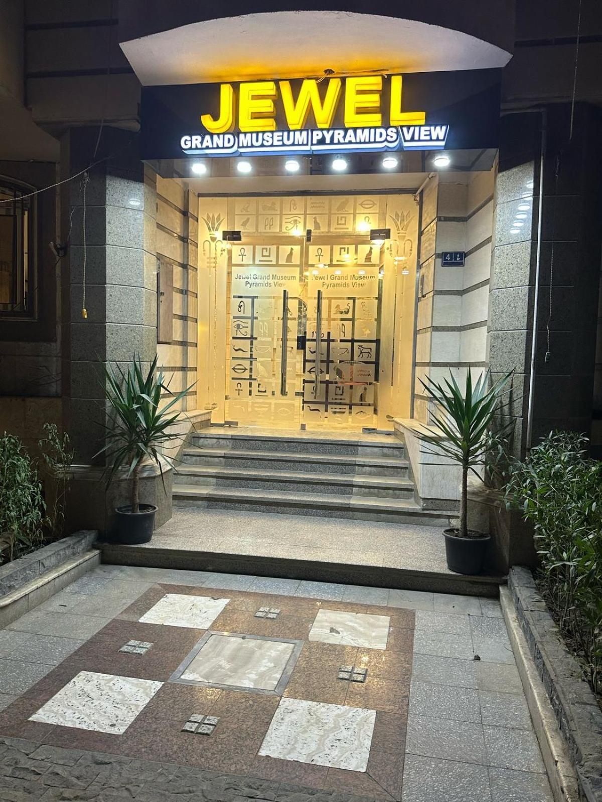 Hotel Jewel Grand Museum & Pyramids View Giza Exterior foto